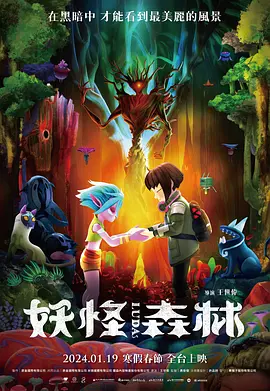 狠狠色丁香久久婷婷综合