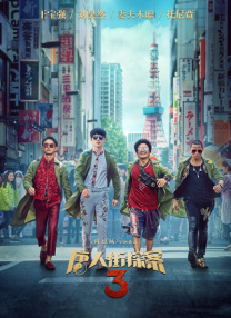 七月色综合